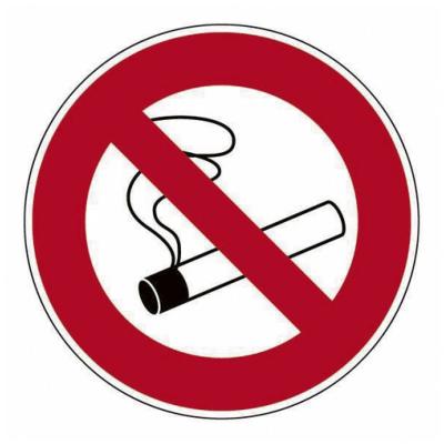 Panneau "interdiction de fumer" disque défense chantier 300 - Novap